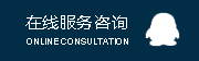 QQ